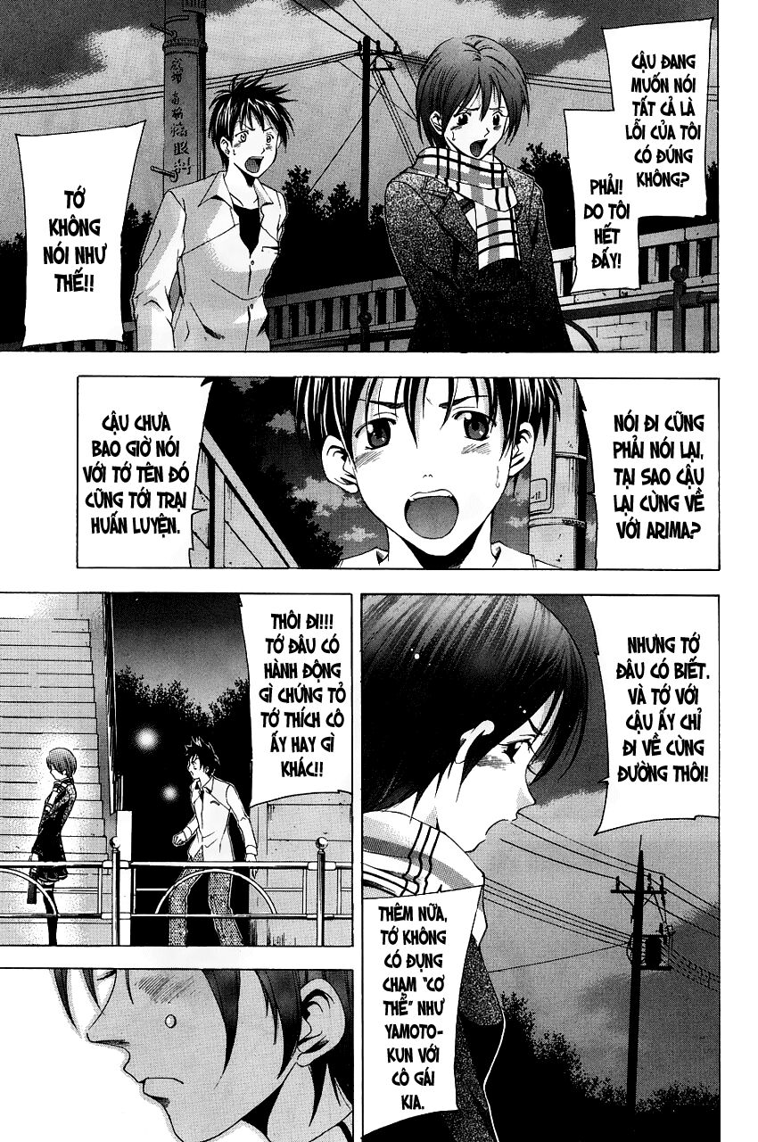 Suzuka: Chapter 86