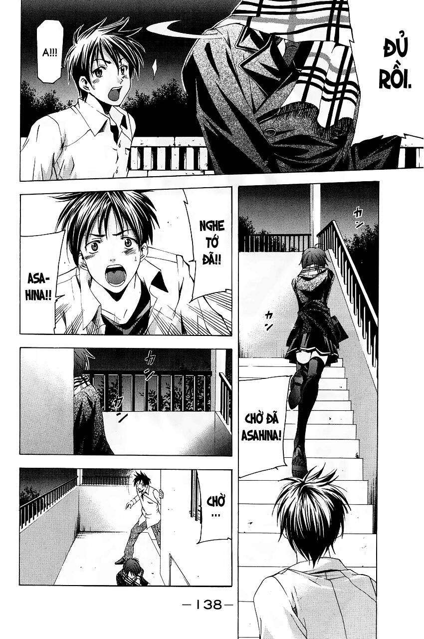 Suzuka: Chapter 86