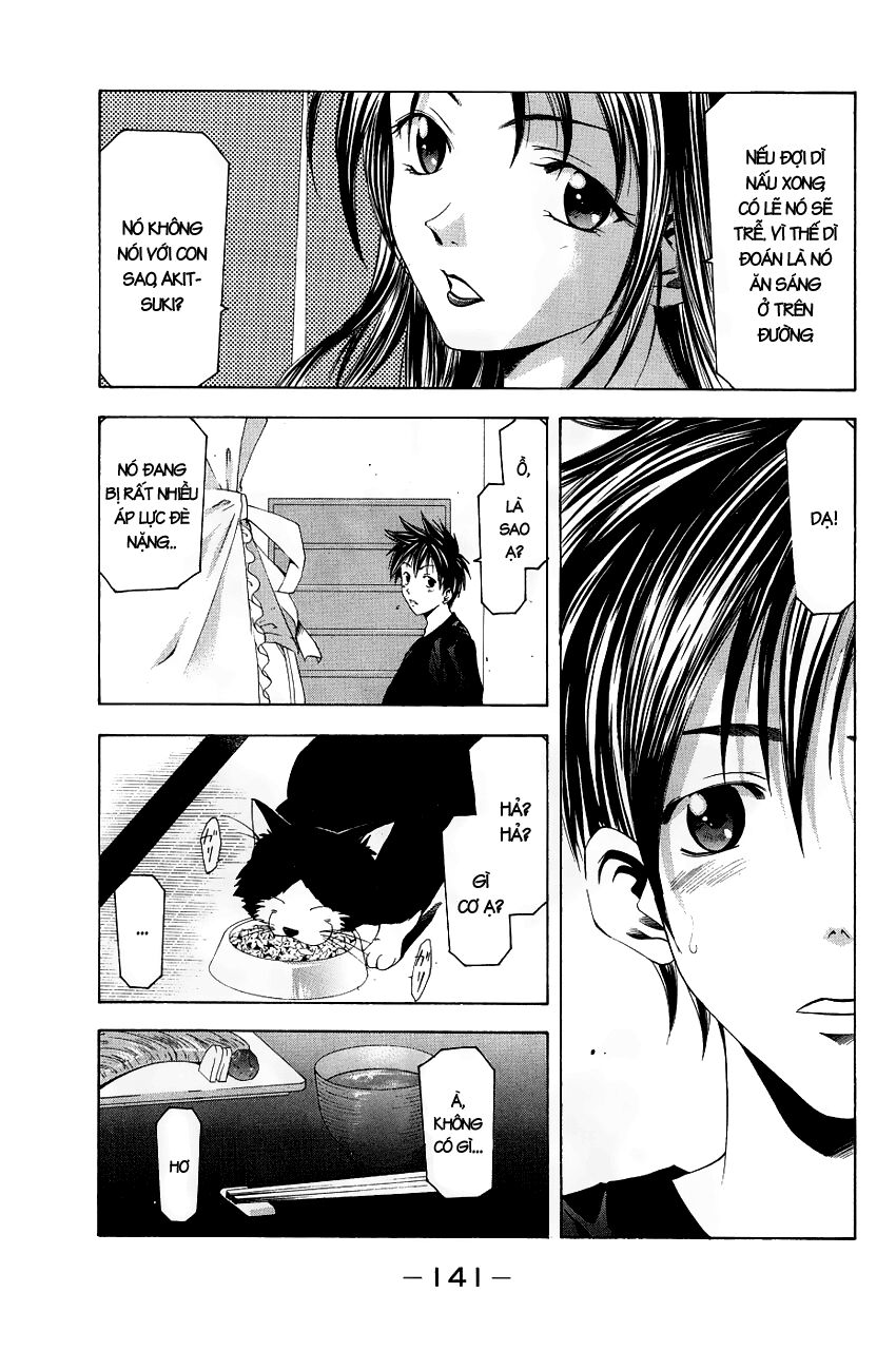 Suzuka: Chapter 86