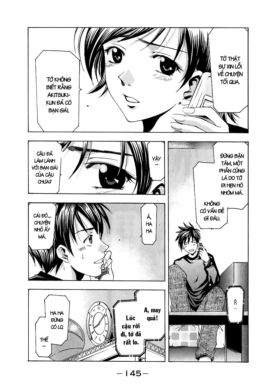 Suzuka: Chapter 86