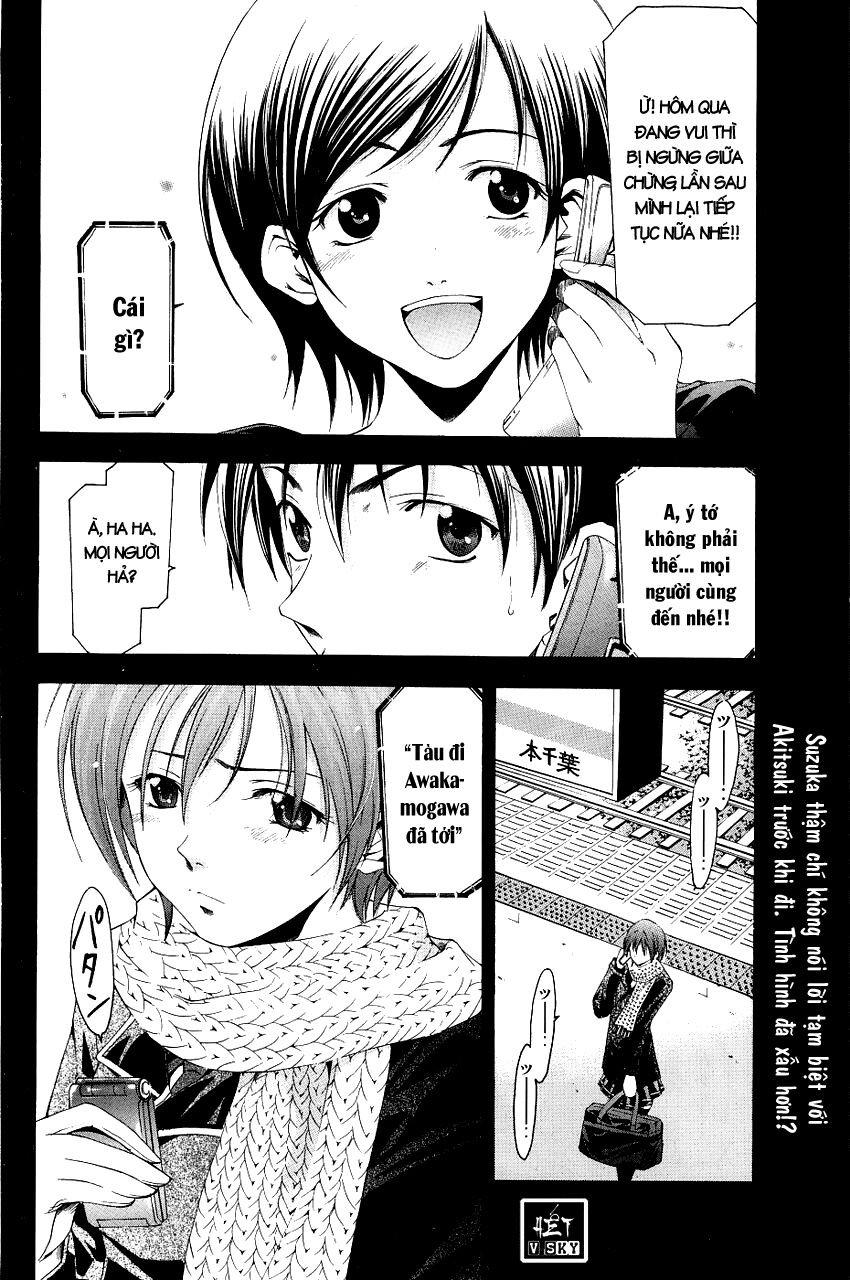 Suzuka: Chapter 86