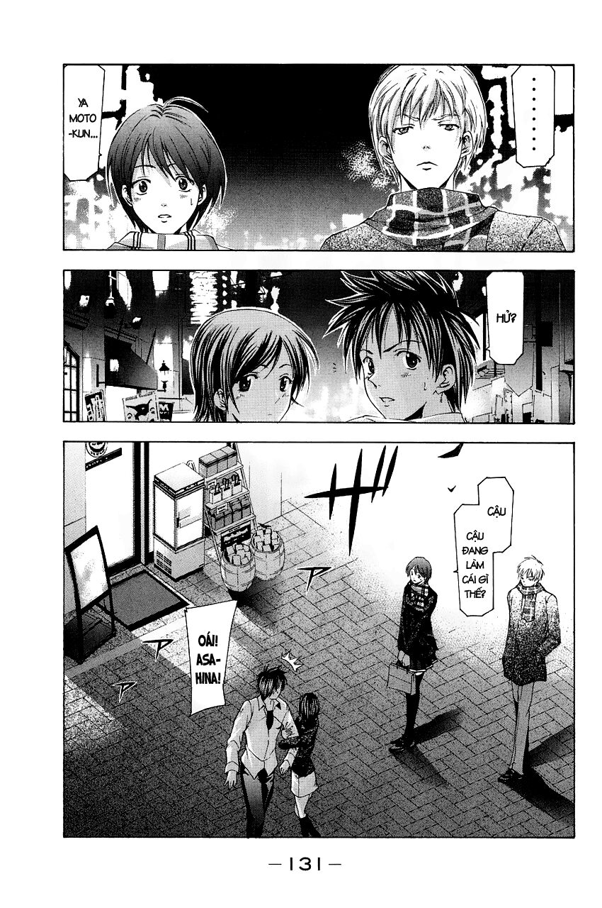 Suzuka: Chapter 86