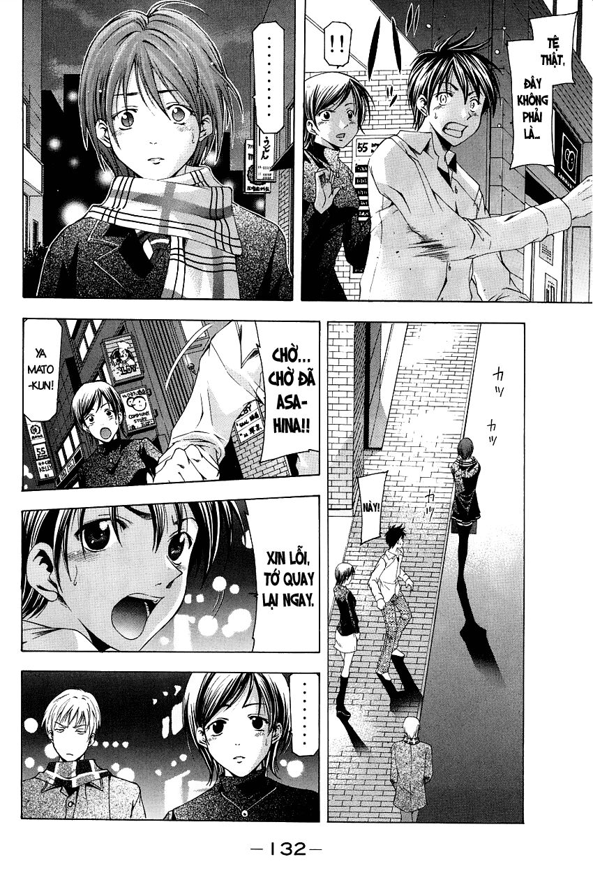 Suzuka: Chapter 86
