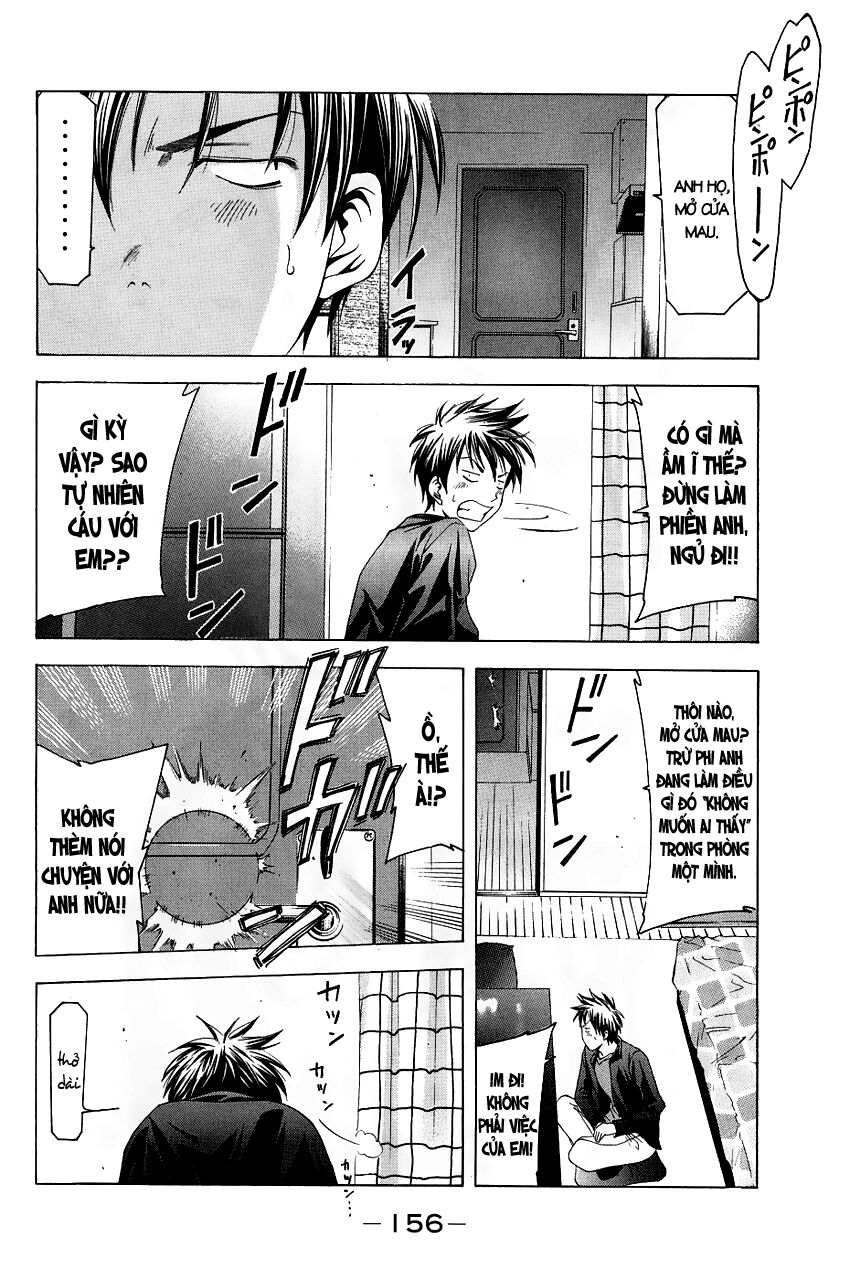 Suzuka: Chapter 87