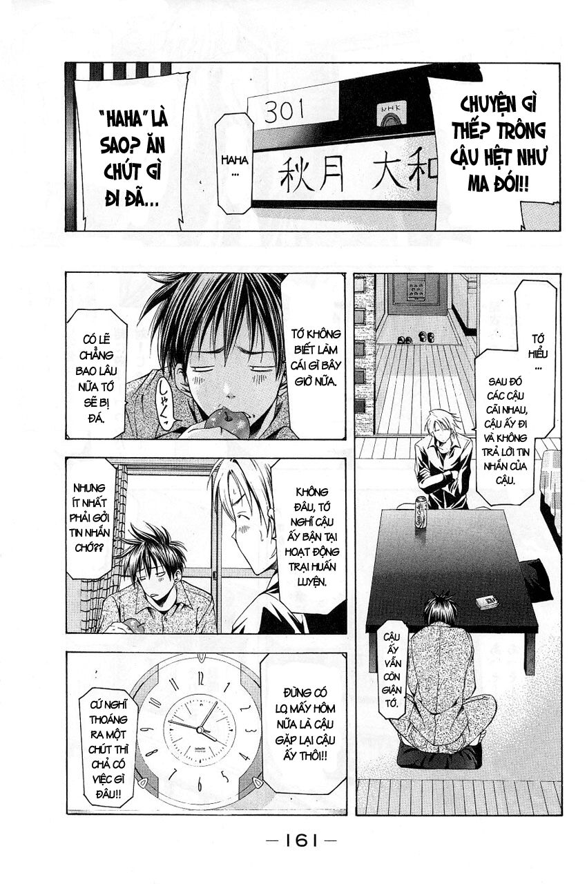 Suzuka: Chapter 87