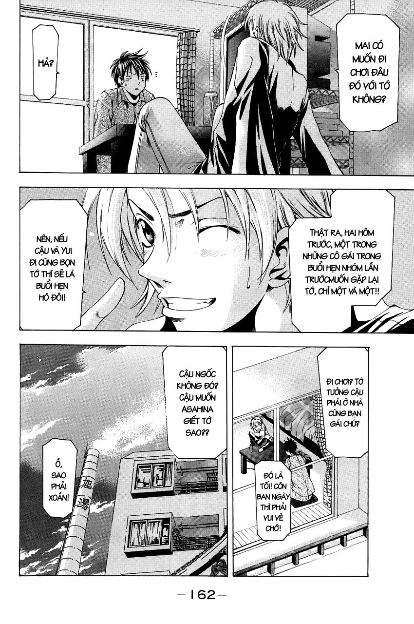 Suzuka: Chapter 87