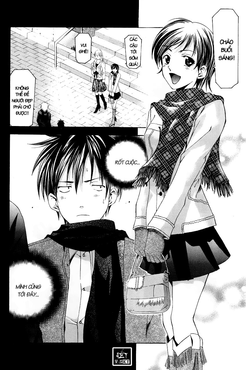 Suzuka: Chapter 87