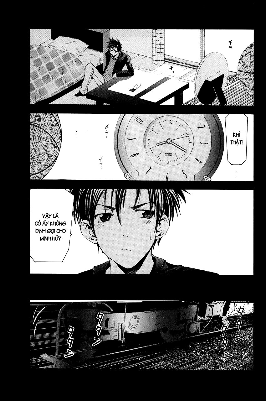 Suzuka: Chapter 87