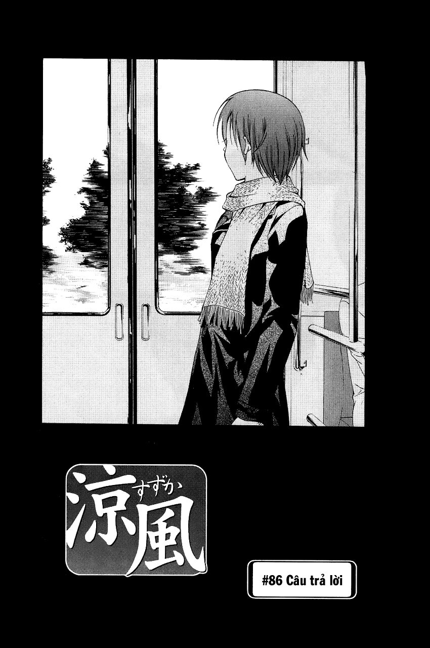 Suzuka: Chapter 87