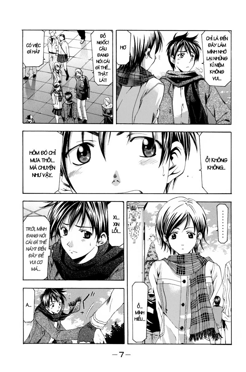 Suzuka: Chapter 88