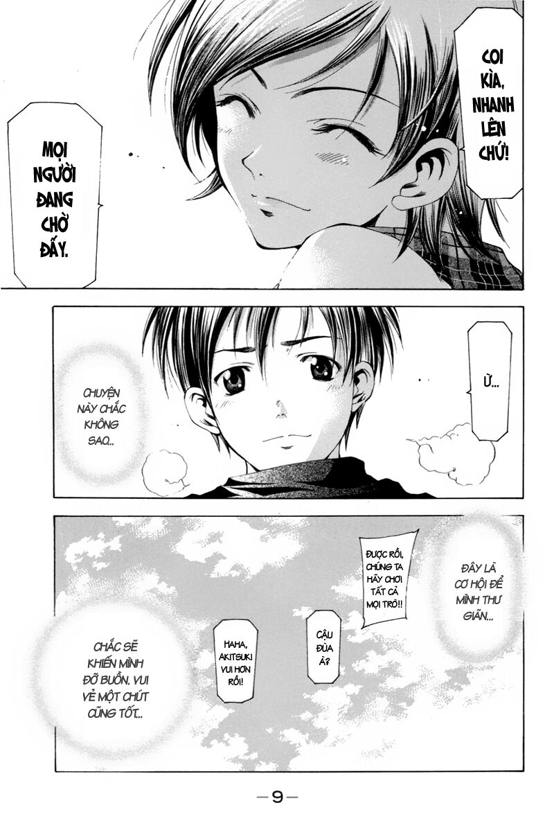 Suzuka: Chapter 88