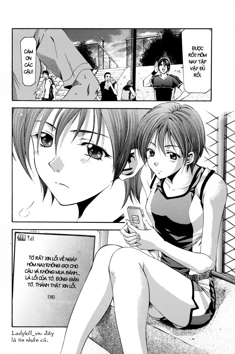 Suzuka: Chapter 88