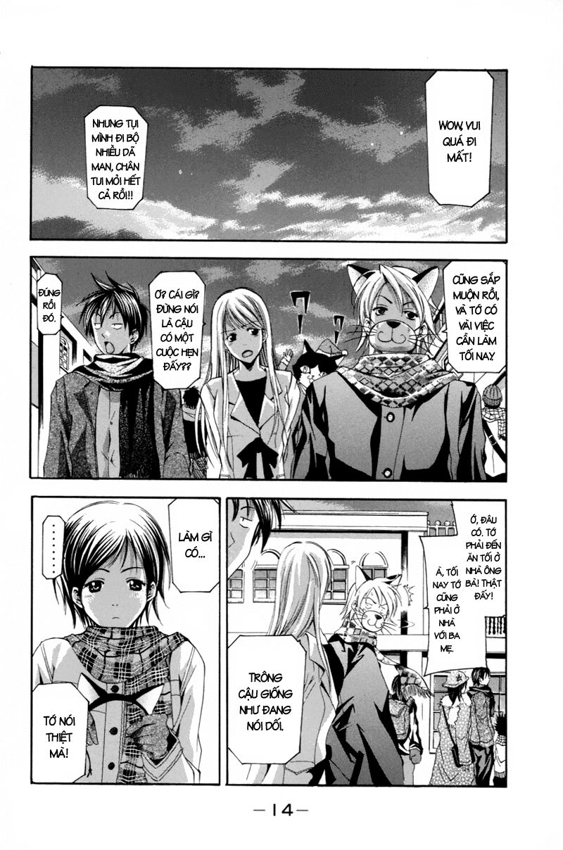Suzuka: Chapter 88