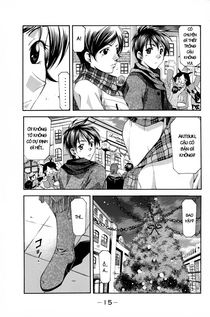 Suzuka: Chapter 88