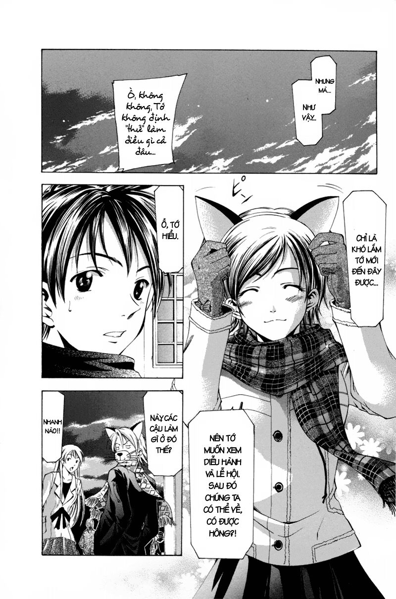 Suzuka: Chapter 88