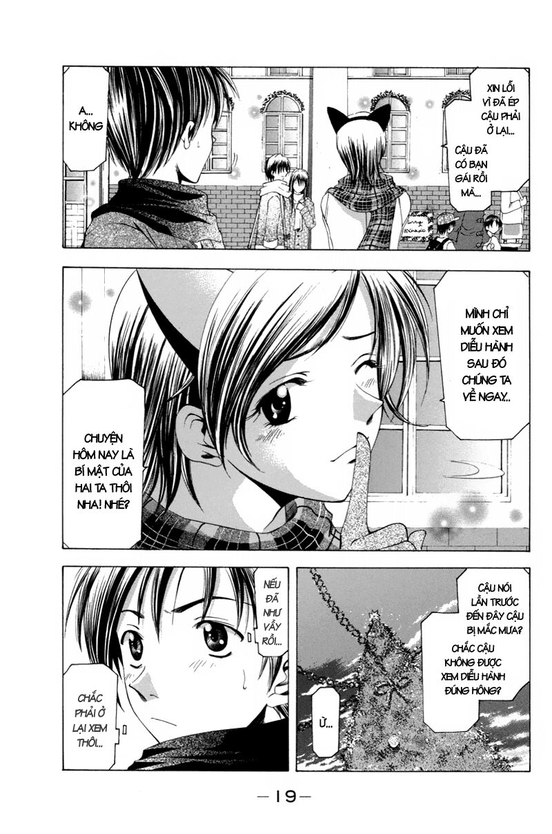 Suzuka: Chapter 88