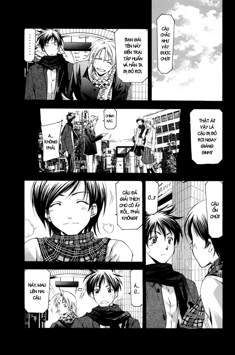 Suzuka: Chapter 88
