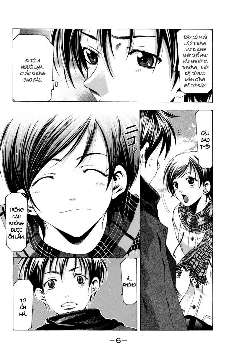 Suzuka: Chapter 88