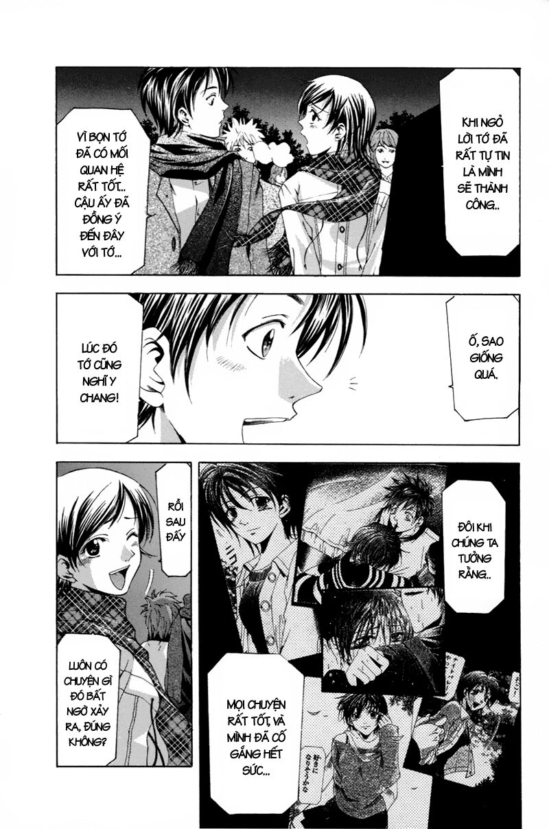Suzuka: Chapter 89