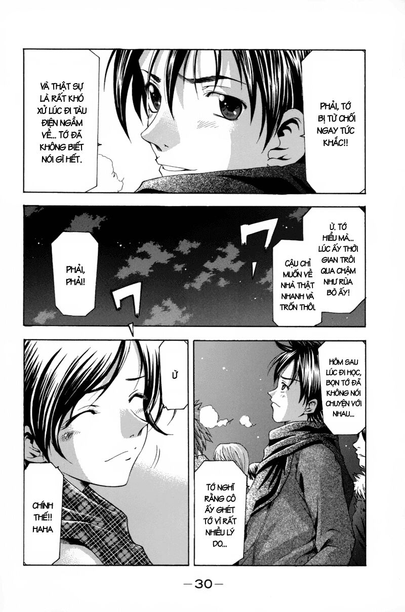 Suzuka: Chapter 89