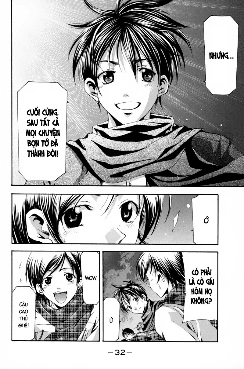 Suzuka: Chapter 89