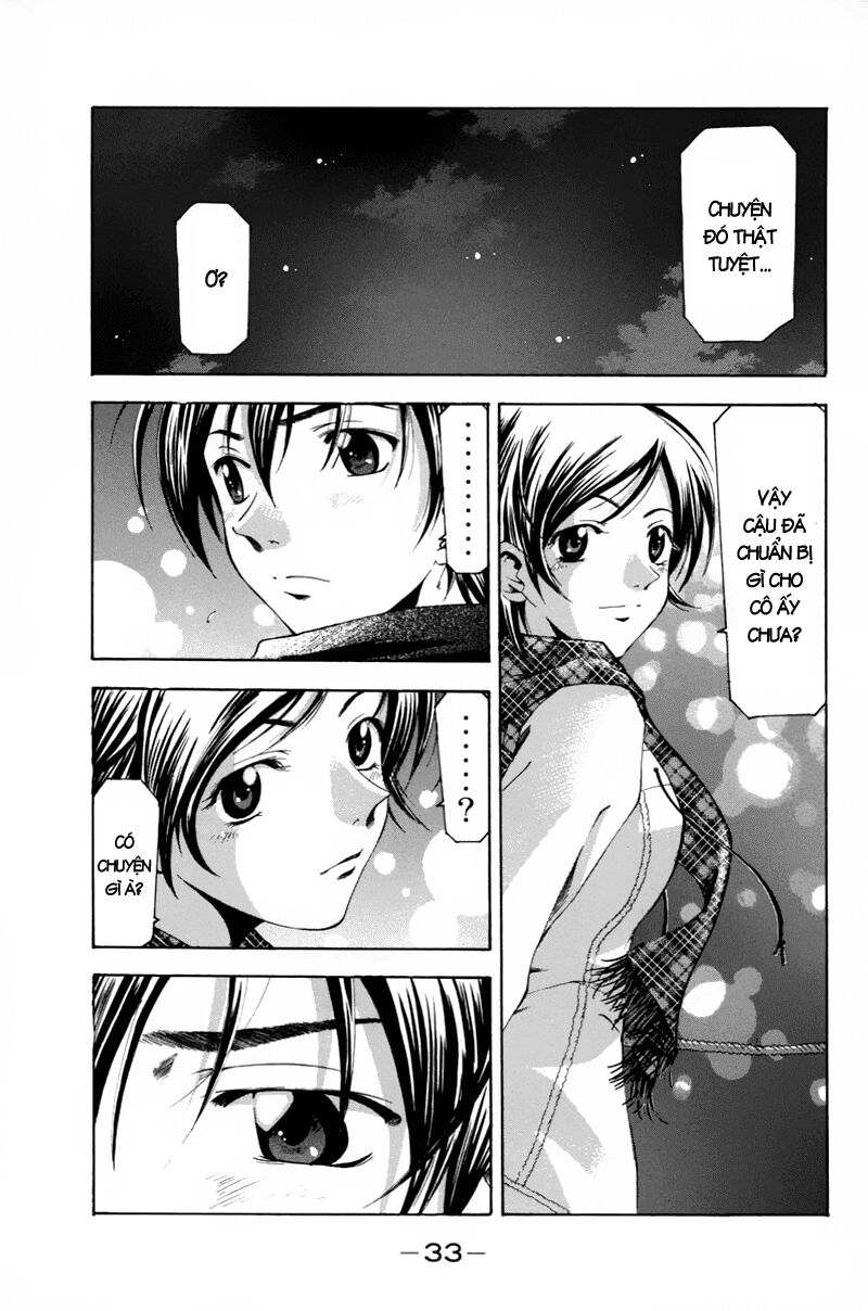 Suzuka: Chapter 89