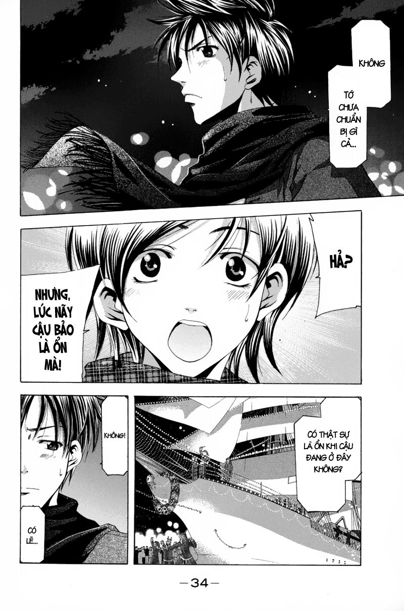 Suzuka: Chapter 89