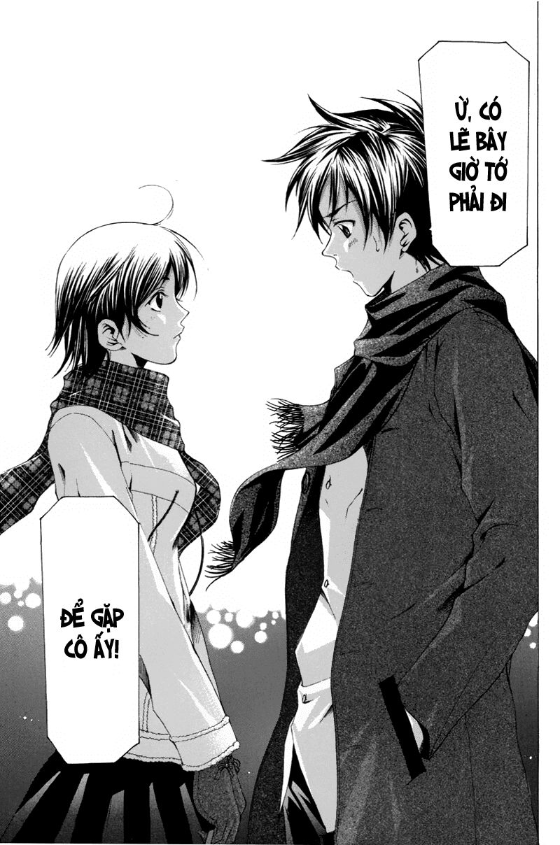 Suzuka: Chapter 89
