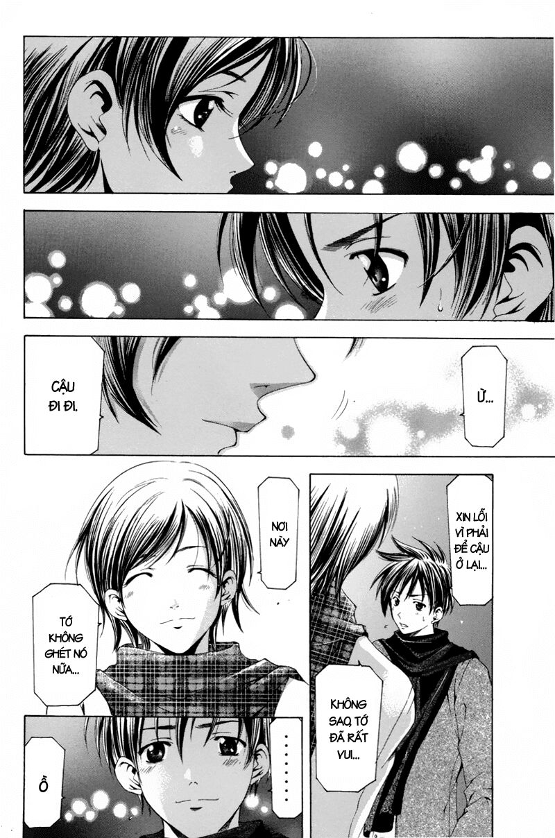 Suzuka: Chapter 89