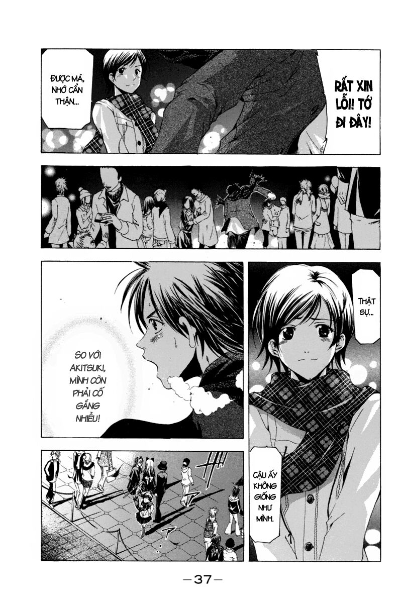 Suzuka: Chapter 89