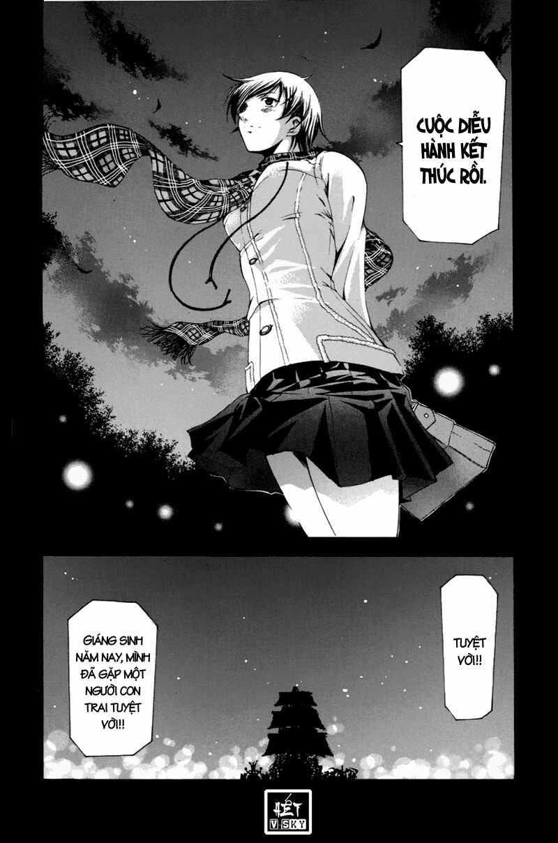 Suzuka: Chapter 89