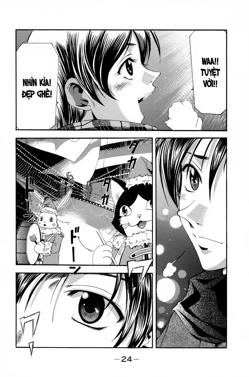 Suzuka: Chapter 89