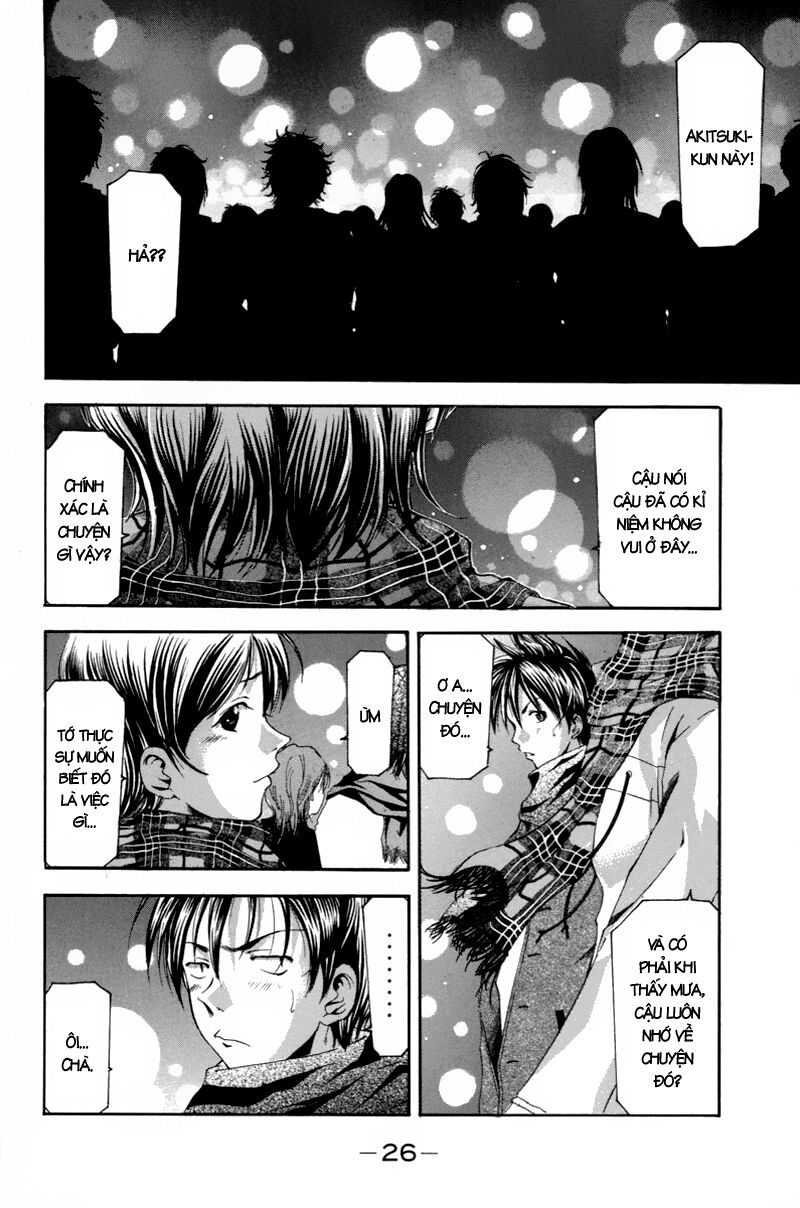 Suzuka: Chapter 89