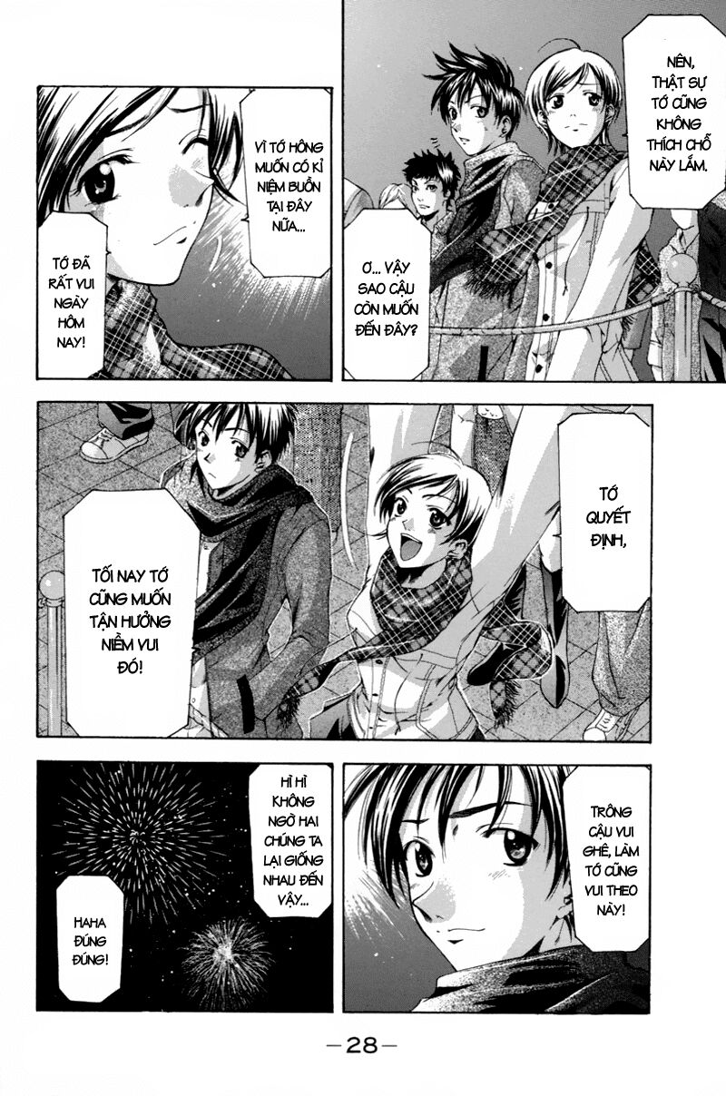 Suzuka: Chapter 89