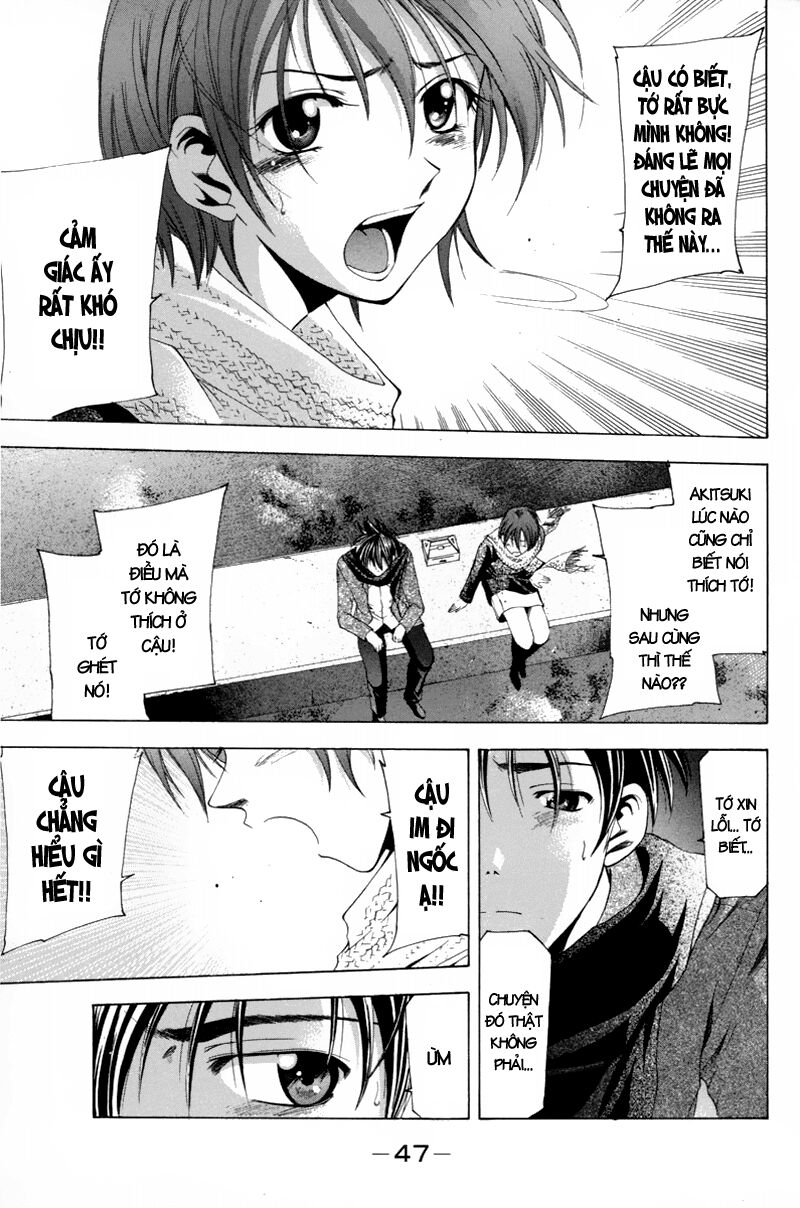 Suzuka: Chapter 90