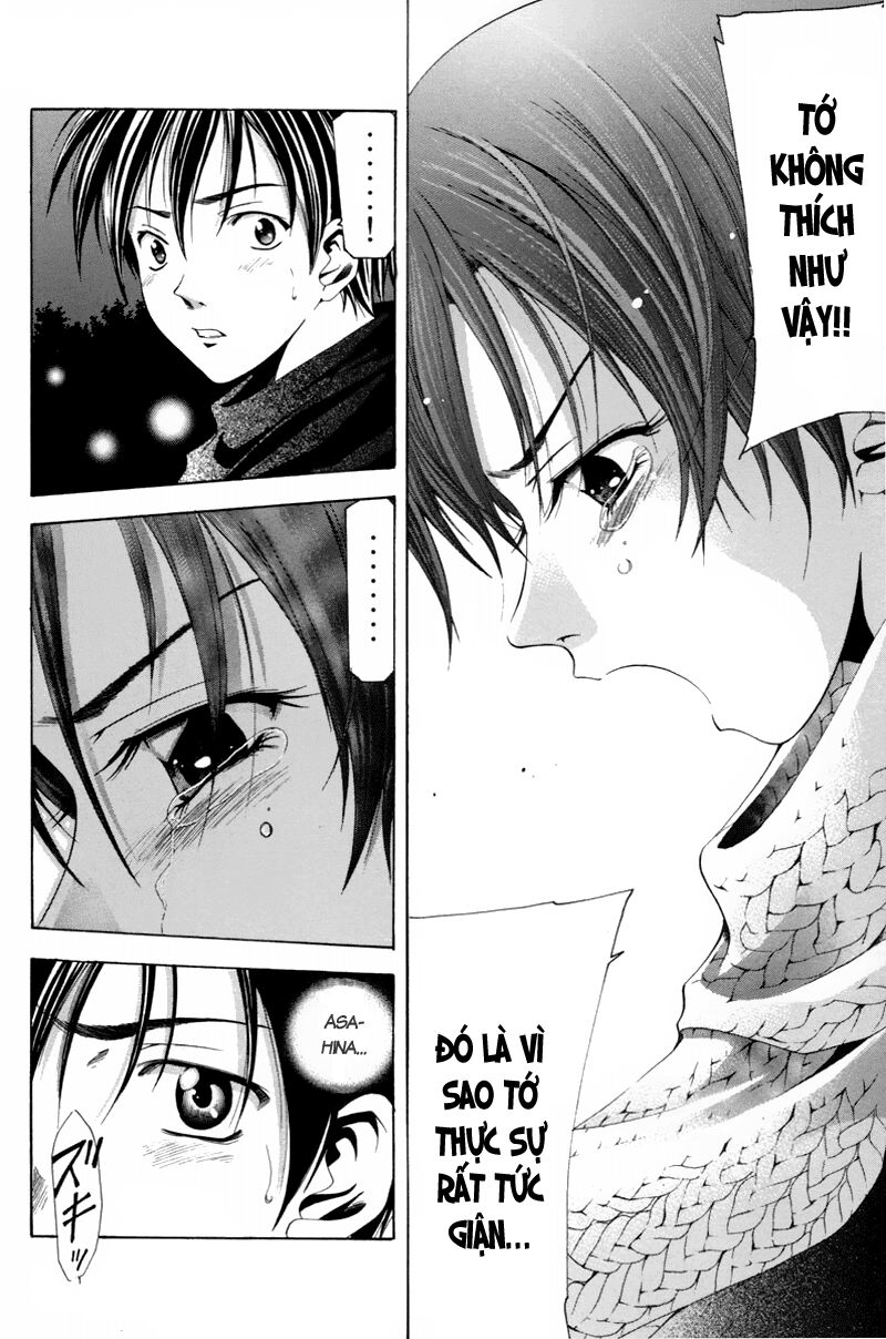 Suzuka: Chapter 90