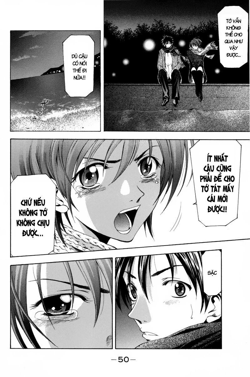 Suzuka: Chapter 90