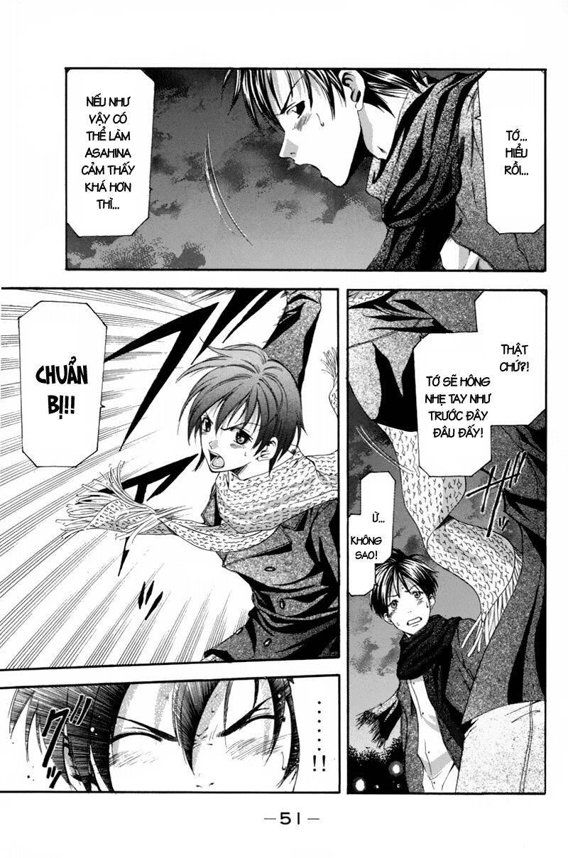 Suzuka: Chapter 90