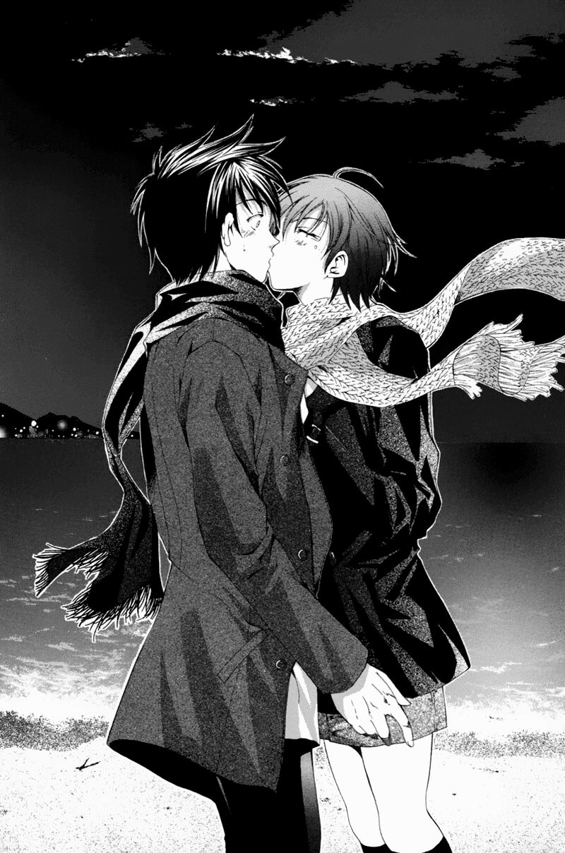 Suzuka: Chapter 90