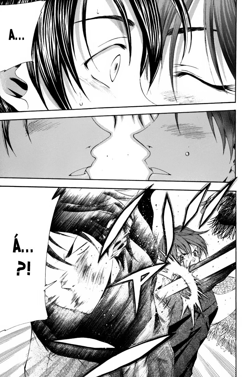 Suzuka: Chapter 90