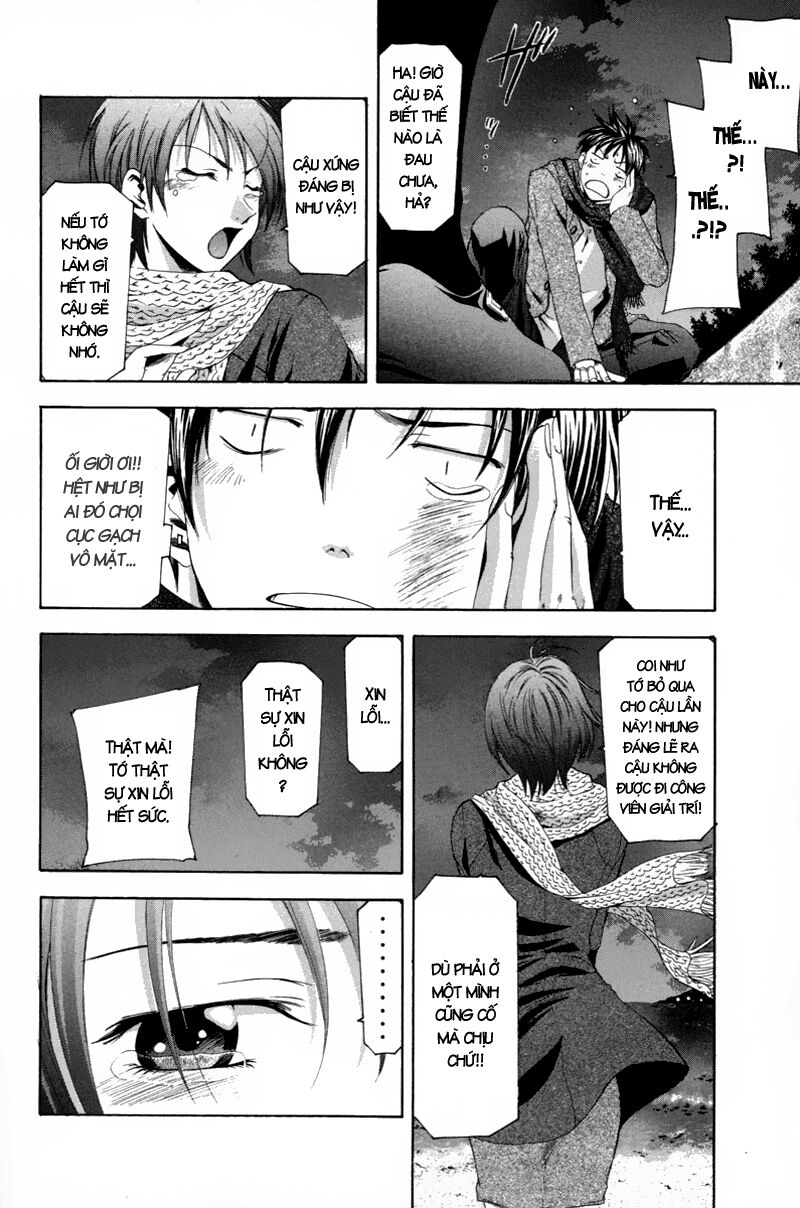 Suzuka: Chapter 90