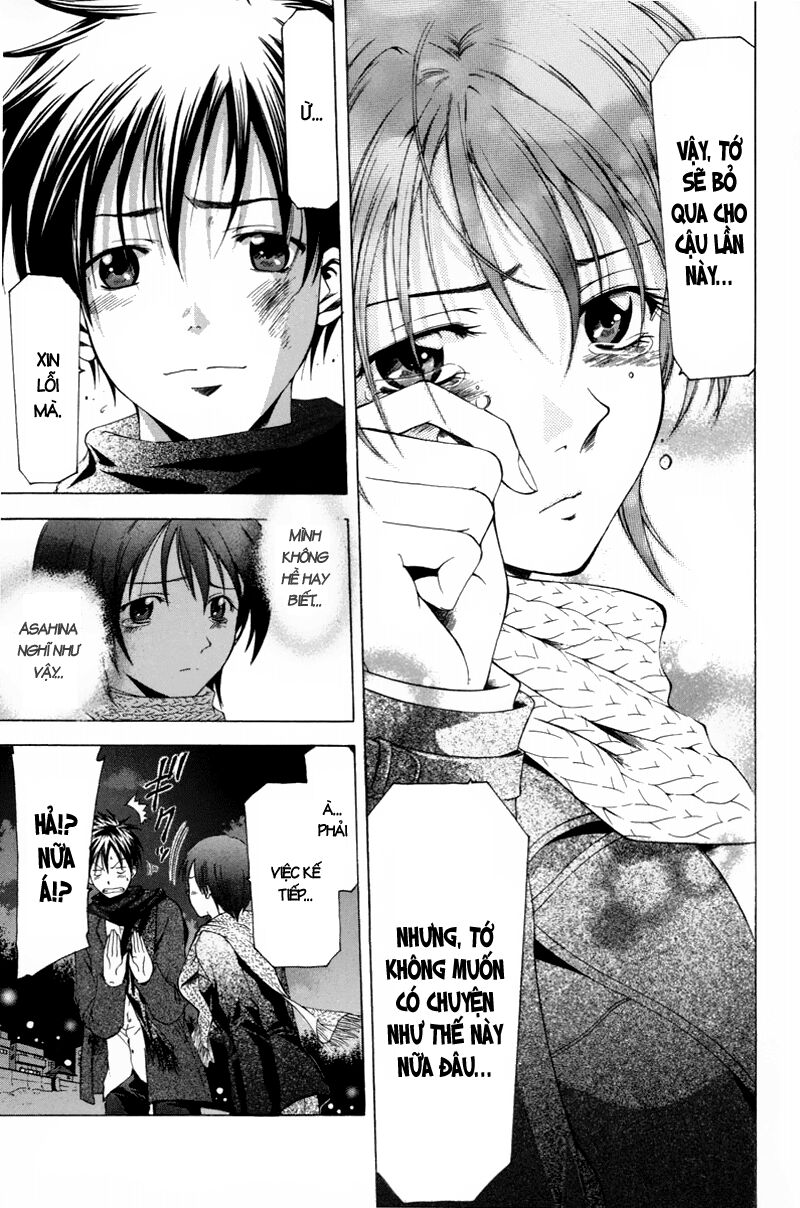 Suzuka: Chapter 90