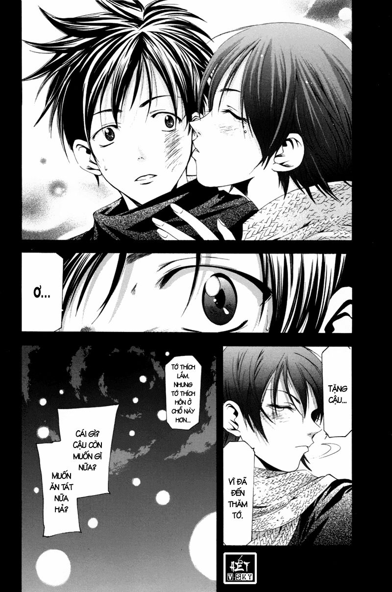 Suzuka: Chapter 90