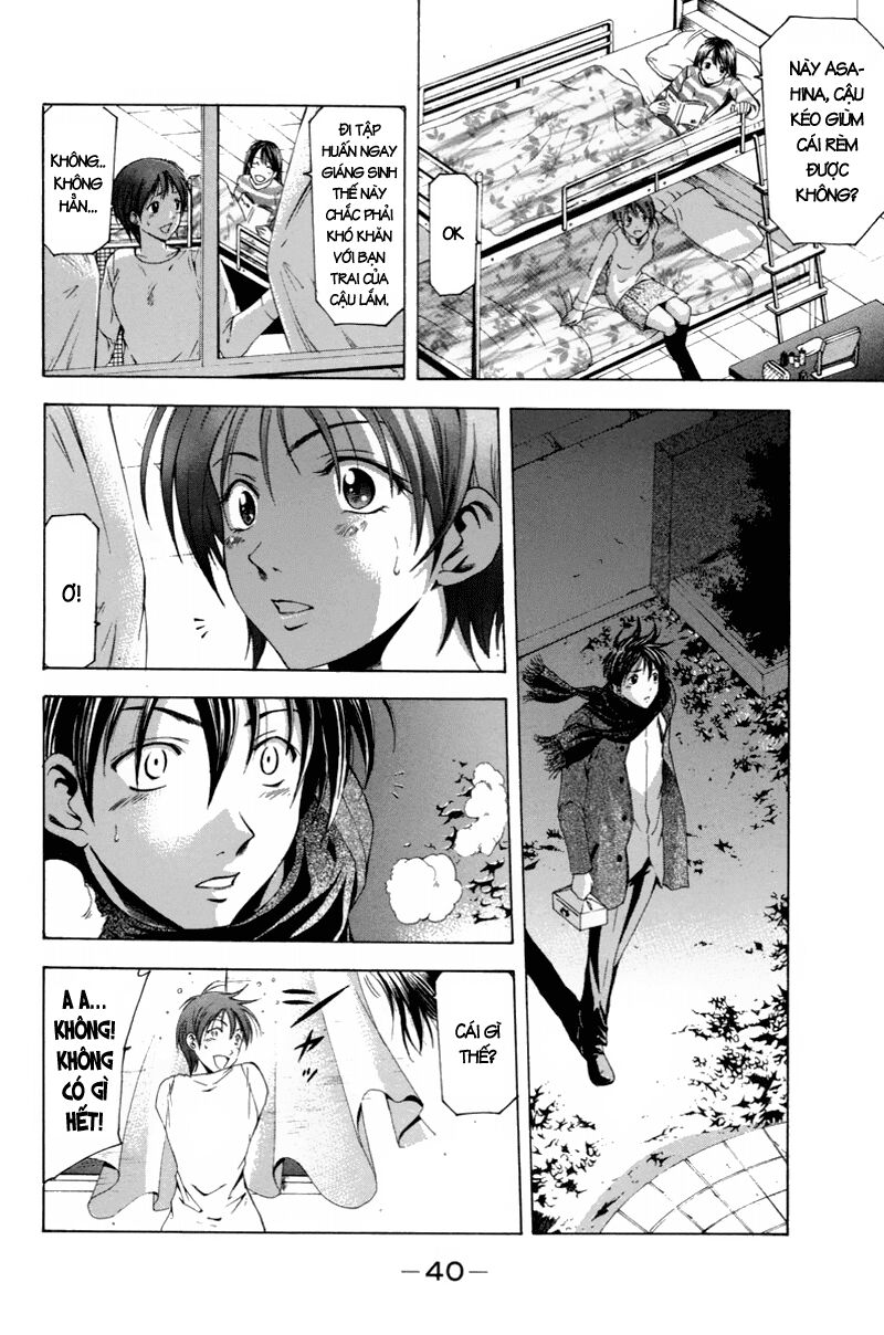 Suzuka: Chapter 90