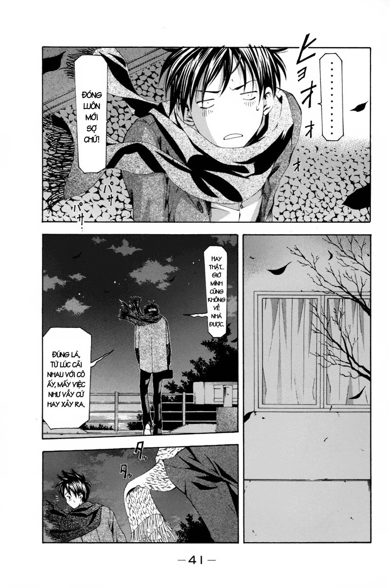 Suzuka: Chapter 90
