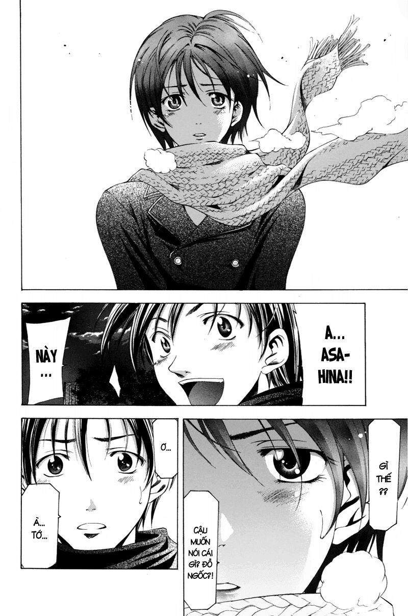 Suzuka: Chapter 90