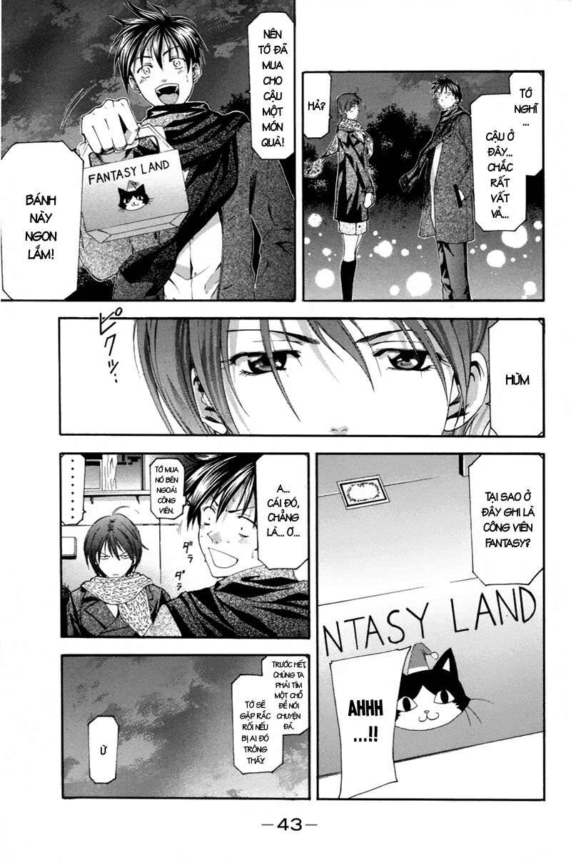 Suzuka: Chapter 90