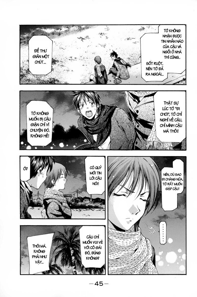 Suzuka: Chapter 90