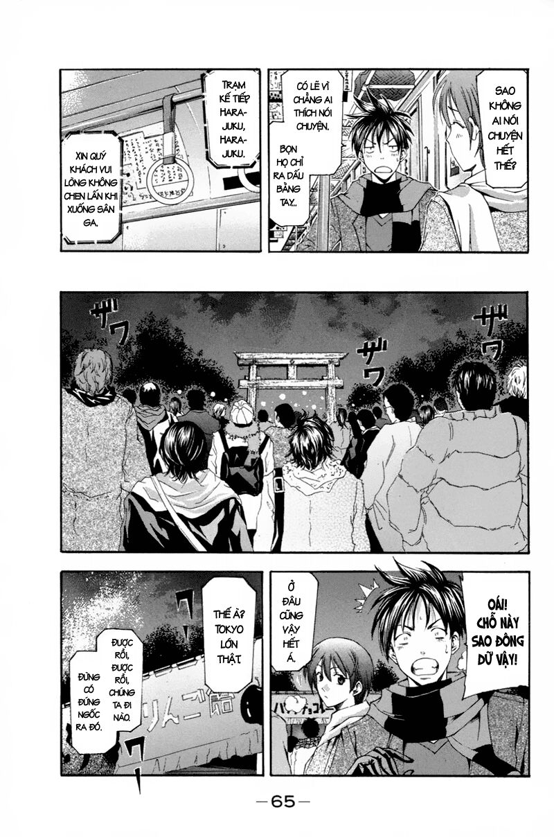 Suzuka: Chapter 91