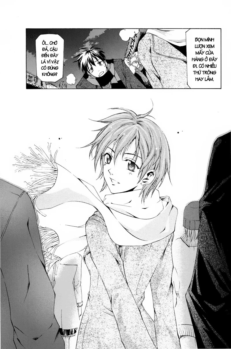 Suzuka: Chapter 91